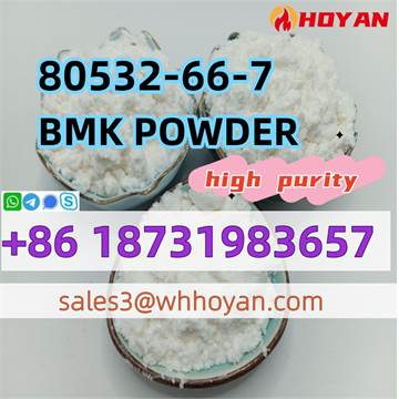 bmk powder CAS 80532-66-7 BMK Methyl Glycidate Powder LARGE STOCK